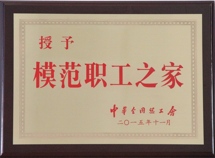 1459989012970.jpg 1459989012970.jpg