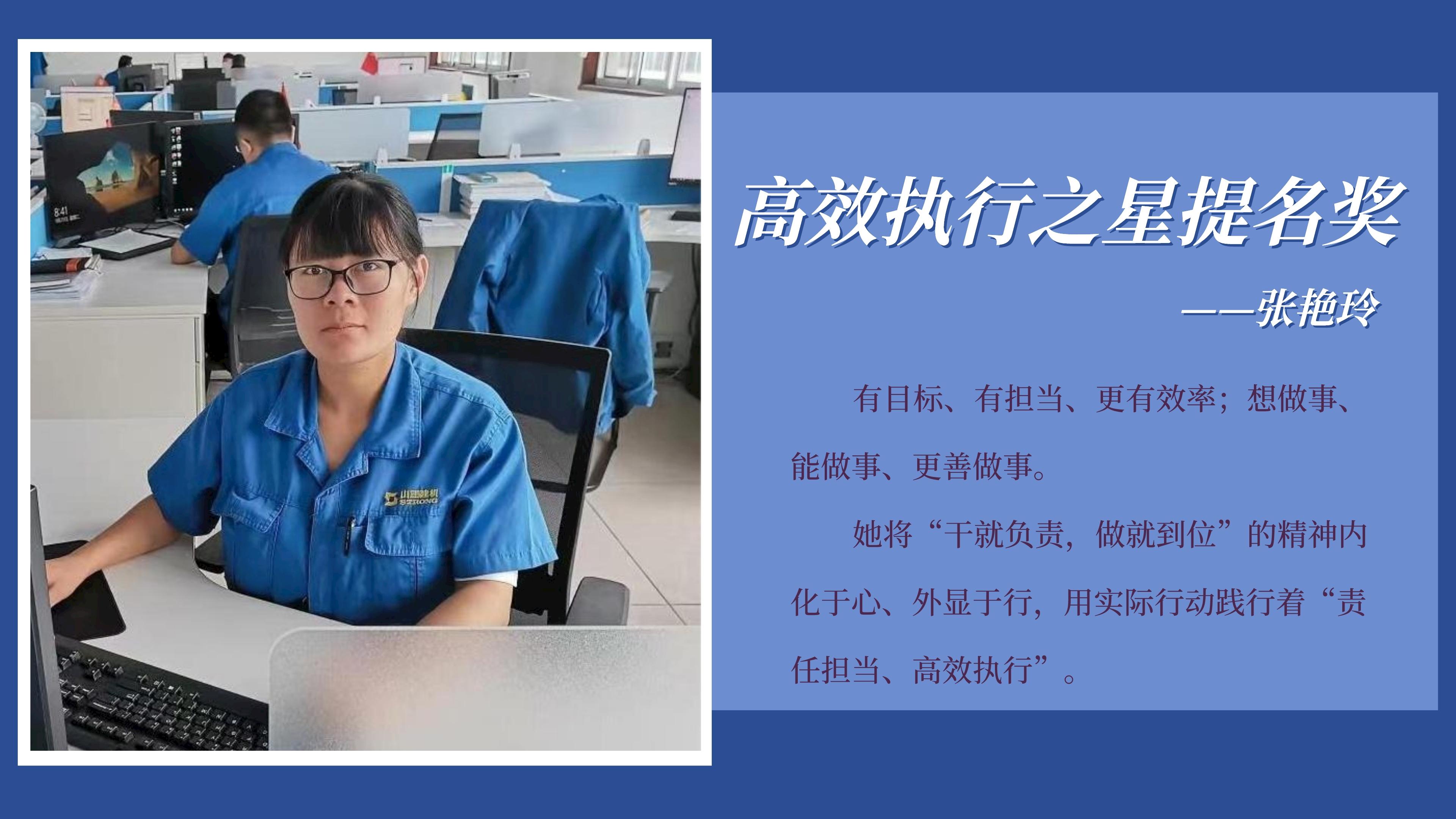 微信圖片_20220930194831.jpg 微信圖片_20220930194831.jpg