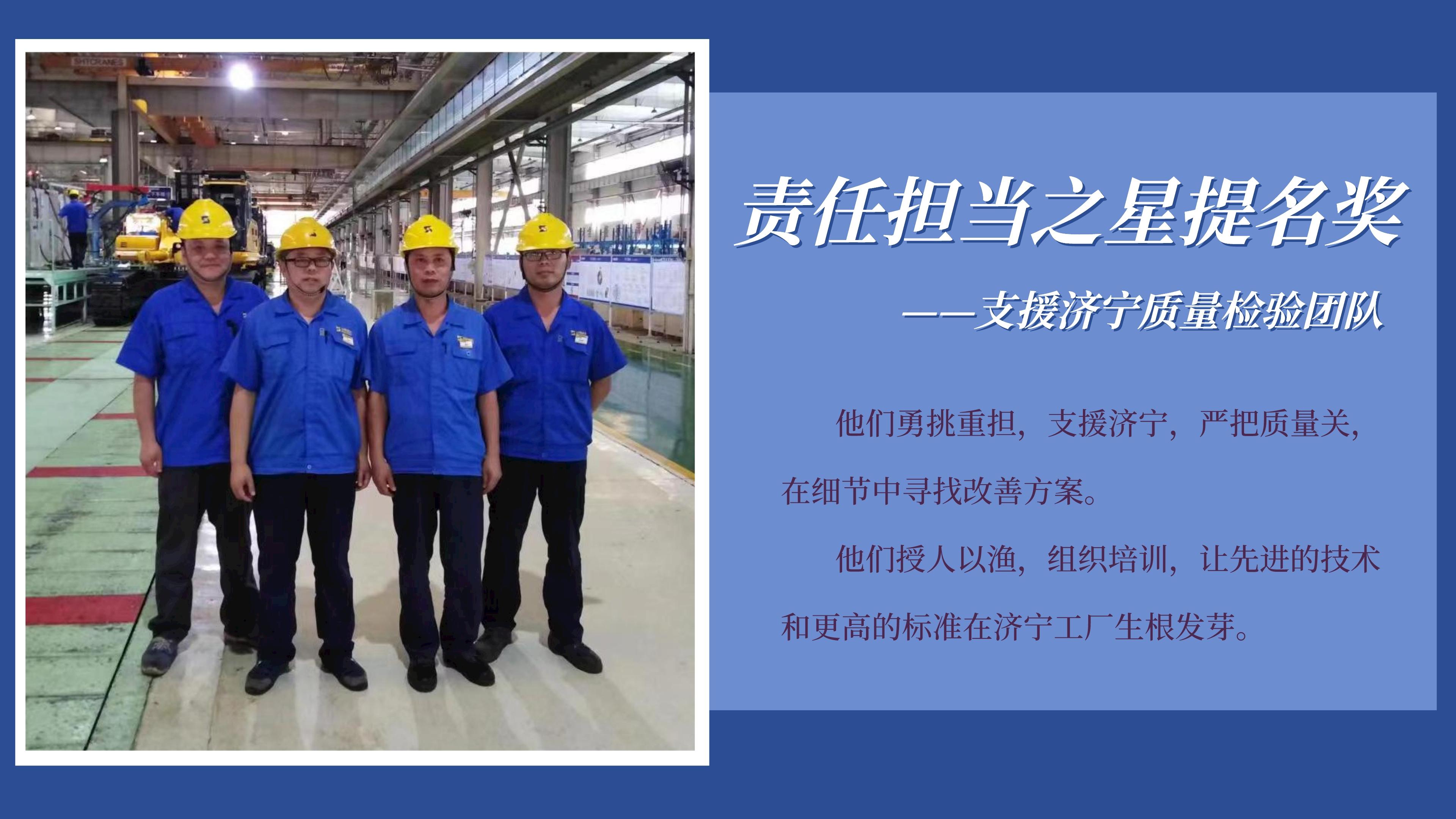 微信圖片_20220930194839.jpg 微信圖片_20220930194839.jpg