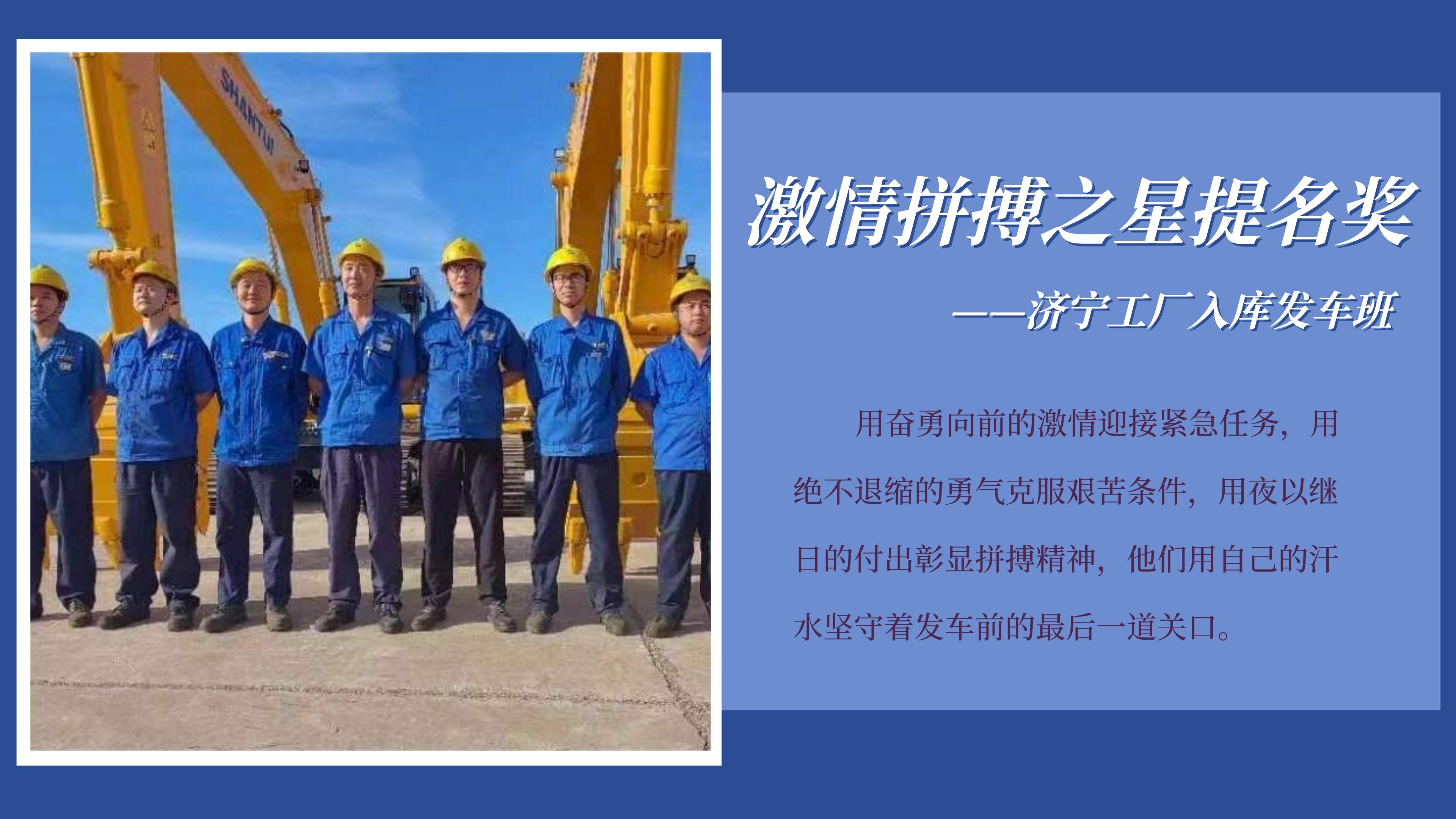 微信圖片_20220930194844.jpg 微信圖片_20220930194844.jpg