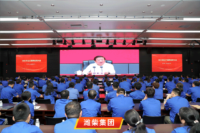 99efb13479c6b9ab1b01cd401ec12b33_W020230519768500754187.gif 99efb13479c6b9ab1b01cd401ec12b33_W020230519768500754187.gif