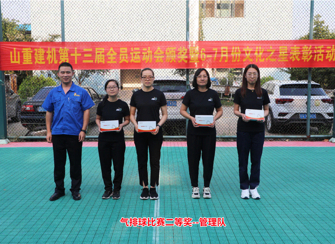 20230824193703.gif 20230824193703.gif