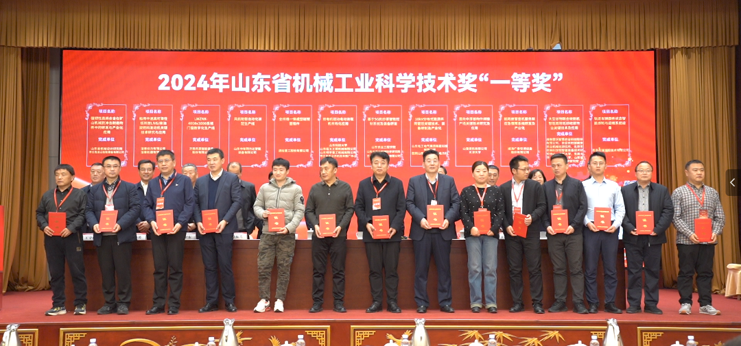 微信圖片_20241223095349.png 微信圖片_20241223095349.png