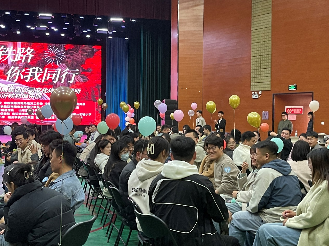 山重建機公司團委開展青年聯誼活動