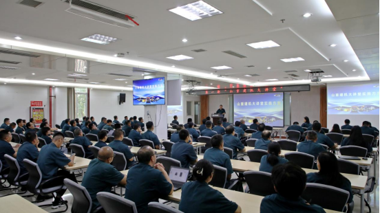山重建機(jī)召開第一期“山重建機(jī)大講堂”